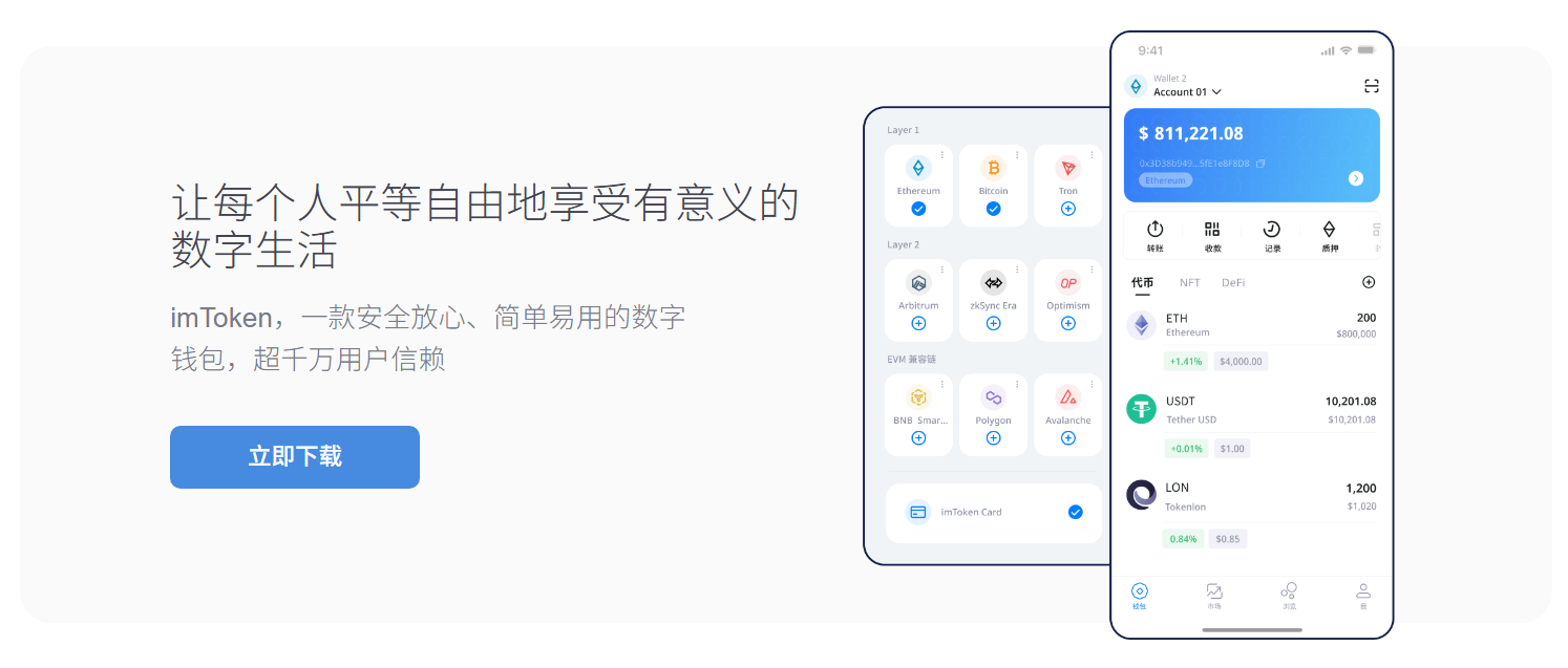 常